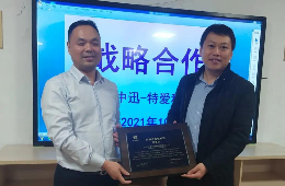 2025年6月3日十二星座运势解析：把握机会改变命运！